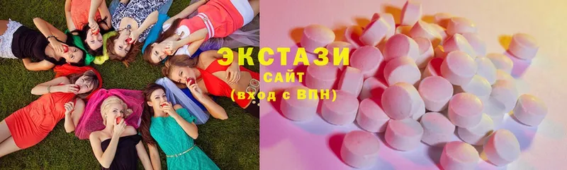 хочу   Сосенский  ЭКСТАЗИ 300 mg 